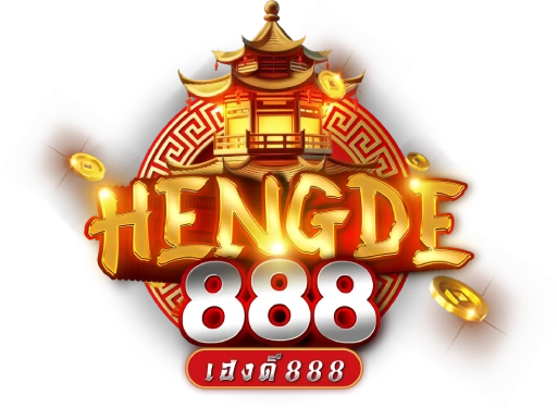 เฮงดี888